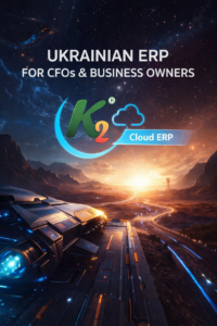 Влвасники бізнесу та CFO