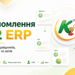 Демо заставка