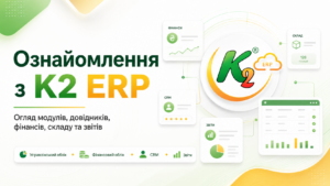 Демо заставка
