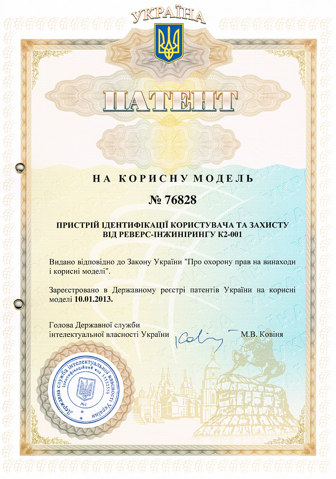 BAS маскувалась під український продукт. А тепер російський K2 Cloud може маскувати K2 під російський? Дивний маскарад триває